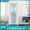 Vinoa bathroom door single door toilet door aluminum alloy door Changhong glass door toilet door shower room door flat door Please provide specific dimensions when ordering customized products