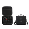 Wokoma suitable for DJI RS4mini storage bag portable rs4 handheld gimbal stabilizer storage box Ruying rs5 pot full set accessories protection shoulder bag RS4 suit bag-Oxford cloth black
