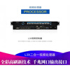 Onbon video processor BX-OVP-L1XL2L4X full color LED display control VS sending card OVP-L2X