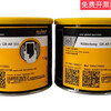 KLUBERTEMPGRAR555 vacuum grease/high temperature bearing grease. Fluorine grease