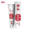 White Jade Long-lasting White Anti-moth Toothpaste 110g*6 pieces on clearance