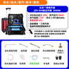 Jingzino Steam Cleaner Home Appliances Floor Heating All-in-One Cleaning Machine High Temperature and High Pressure Multi-Function Washing Air Conditioning Range Hood Commercial 08 Model 3800W (Five-in-One Function) 10KG Trolley Model