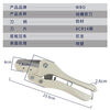 PVC wire trough scissors, special cutting shears for electricians WT-1 pliers tool WBC-10 multi-function hand-held cutter WBO-1 wire trough scissors