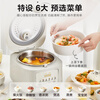 Midea rice cooker 3L household rice cooker 316L stainless steel liner uncoated rice cooker 2-3 people multifunctional 0-coated soup cooker porridge cooker rice cooker MB-RE387S