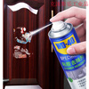 WD-40wd40 glue remover household powerful car glue remover artifact self-adhesive removal double-sided tape removal cleaning agent glue remover 4 bottles