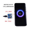 Wireless power supply charging module high power 10/15/20W transmitter receiver mobile phone modified Android fast charge high power 5W1A wireless transmitter module