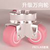 Purai second generation six-wheel silent universal wheel for abdominal disc bearing wheel household silent and convenient sports equipment abdominal sliding disc Purple six-wheel sliding disc comes with kneeling round pad