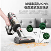 Puppy Wireless Handheld Vacuum Cleaner Household T12 Plus Rinse High Suction Portable Upright Vacuum Mop Low Light Dust Display Pet Cat Hair Dog Hair Carpet Cleaning