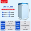 Aucma medical low-temperature freezer - 40 degrees biological research laboratory vertical medical refrigerator - 20 degrees pharmaceutical reagents lockable plasma vaccine quick-freezing cryogenic storage box 116 liters -10~-25 degrees DW-25L116