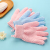 Bath gloves, five-finger creative household bath towel, universal for all seasons, student accommodation bath cleaning artifact, five-finger bath gloves 2 pieces - pink + blue