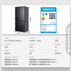 Rongsheng refrigerator 500 liters IDP odor purification active sterilization Ultra-thin embedded frost-free refrigerator first-class dual frequency conversion National subsidy Trade-in dual-purification IDP sterilization 31 Ice-blocking freshness + ultra-thin flat bottom heat dissipation