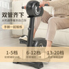 Youku Rehabilitation Trainer Bicycle Stroke Hemiplegia Cerebral Infarction Elderly Upper and Lower Limbs Hand and Foot Exercise Electric Fitness Household Hand and Foot Exercise Limb Linkage Speed + Resistance Dual Adjustment