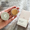 GLOSSIERConcealer Concealer for Dry Skin Dark Circles G11 New Version # Light 3 (Original G10 Range)