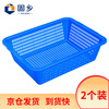 Guxiang rectangular plastic basket large thickened turnover basket organizes toys, sundries and clothing box washing basket storage basket washing basket blue No. 5 2 pieces