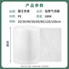 Membrane King Family Thickened Bubble Film 20/40/50cm Packaging Bubble Bag Bubble Paper Pearl Cotton Packing Bubble Paper Moving Express Transportation Shockproof Bubble Film Double Layer 40cm Width 36 Meters Long 2 Jin