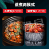 Wenliang Claypot Rice Machine Commercial Claypot Rice All-in-One Machine Fully Automatic Intelligent Special Electric Claypot Oven Casserole Digital Takeaway Rice Cake Electric Intelligent Voice Reminder 6-Head Single-layer Claypot Oven 30 Cooks per Hour