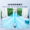 Midea Air Conditioner Quiet Fresh Air Large 3 HP New Level Energy Efficiency Frequency Converter Fresh Air Purification Healthy Air Double Row Copper Tube Living Room Vertical Cabinet Machine State Subsidy KFR-72LW/N8XF1-1