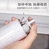Ling Yuxun's adhesive wall-mounted cling film cutter PE film large-capacity magnetically absorbable container kitchen artifact new product E1 gray cutter MAX
