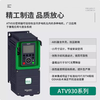 Schneider Electric Schneider inverter ATV930U07N4U15U22U30U40U55U75D11D15 ATV930U55N4