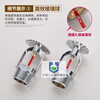 Customized 3mmK-ZST-15 quick response fire sprinkler head vertical vertical side wall fire closed sprinkler head DN15 Yuxiao-Quickdown