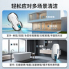 FMART intelligent remote control two-way water spray window cleaning robot electric glass cleaning robot wet and dry window cleaning machine high-rise T9 intelligent water spray + visual water tank + remote control operation