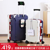 Travel new aluminum frame suitcase 20 inches portable boarding case for women short-distance travel box business password box trolley case for men white with blue 20 inches (boarding box + 50-50 open + multi-function)