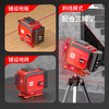 Ishii level red light 12-line infrared laser level wall-mounted level high-precision ultra-bright 120 mW 8229E upper level single power simple configuration 120 mW