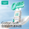 Cotton Era Sun Yingsha's same style face towel 80*1 carry thickened wall-mounted 100% cotton soft towel 20*20CM