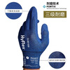Ansell electrostatic protective gloves, comfortable, thin, touch-screen, non-slip, wear-resistant, discharge protection work labor protection gloves 11-819 (1 pair) 9/L