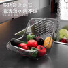 OSKV multifunctional rice washing drain basket household vegetable and fruit cleaning water filter basket transparent light luxury style living room large capacity fruit basket transparent gray multifunctional drain basket