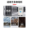 Baidun explosion-proof dehumidifier BCF-790C industrial automatic dehumidifier movable explosion-proof dehumidifier 90 liters underground civil air defense dehumidification 220v BCF-790C