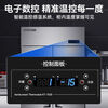 Chigo four-door commercial refrigerator 4-door six-door freezer fresh-keeping refrigerated freezing vertical kitchen dual-temperature workbench 1000L丨upper freezer and lower freezer丨-21 deep cold