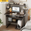Yusenyi computer desk desktop home small workbench simple desk bedroom student writing study small table simple black walnut color 80CM