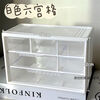 Desktop storage box student dormitory ins six transparent storage box drawer-type multi-grid storage box storage artifact activity drawer-type six-grid ivory white above specifications pay attention to the best collection