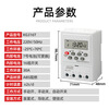 KG316T microcomputer time control switch 16 sets of programming automatic time switch 220V guide rail industrial timer KG316T time control switch with guide rail