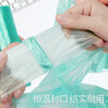 Household garbage bag vest kitchen office portable point-breaking plastic bag vest garbage bag 50 pieces