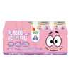 WeiZero Spongebob Lactobacillus AD3 Calcium Zinc Milk Grape Flavor Children's Lactobacillus Juice Drink Baby Snacks