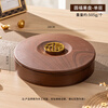 Guangyi New Chinese style imitation wood grain dried fruit plate 2025 new storage box home living room coffee table snacks single layer GY1368