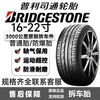 245/40R18 explosion-proof Pirelli suitable for Audi A4/A5/Jaguar XE/Volvo S80 car service agency 245/40R18 explosion-proof 90% new Pirelli