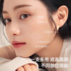 Aekyung Luna LUNA Concealer Liquid Covers Spots, Scars, Dark Circles, Does Not Take Off Makeup, Does Not Stick, Powder Brightens Invisible Pores 7.5g