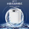 Xiniu Technology Carbon Dioxide Incubator CO2 Experimental Water Jacketed Anaerobic Microbial Cell Constant Temperature Incubator Water Jacketed XU-CHP-80 Flow Valve Control 80L