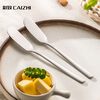 CAIZHI 304 stainless steel butter knife, cheese knife, cheese knife, jam knife 2 pieces CZ6659