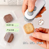 Snack bag sealing machine household portable small mini usb charging hand-pressed food plastic bag sealer sealing machine - white - 1 (boxed)
