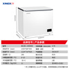 Star Freezer Air-cooled Frost-free-30 Cryogenic Quick Freezer Household Single Temperature Freezer Refrigerator Freezer Dual-Purpose Refrigerator Kitchen Level One Energy Efficiency Intelligent Temperature Control National Subsidy BD/BC-240WKE 240L National Subsidy