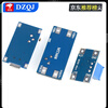 2a boost board DC-DC adjustable boost regulated power supply module mt3608 input 2-24V to 5/9/12/28V SX1308 adjustable boost module 2A (1 piece)