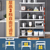 Guanzhijia kitchen stainless steel storage rack floor-standing thickened multi-layer microwave storage rack household pot rack cabinet storage shelf three layers default 80 high can rise/90/100 length 60cm width 40cm
