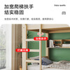 NAIGAO bunk bed wooden bed simple dormitory bed adult bed combination bunk bed apartment solid wood color paint-free with bookshelf