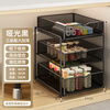 YOUQIN kitchen pull-out storage racks, layered shelves under the sink cabinet, various artifacts, double-layer storage basket, three-layer extra large, deepening the elegant black color.