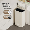 EKO foot-operated trash can 15L Yagang household kitchen living room with lid stainless steel large size Zhang Ruoyun recommends 9161