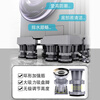 Suitable for Haier washing machine base universal mobile universal caster raised rack fully automatic drum bracket reinforced four fixed feet